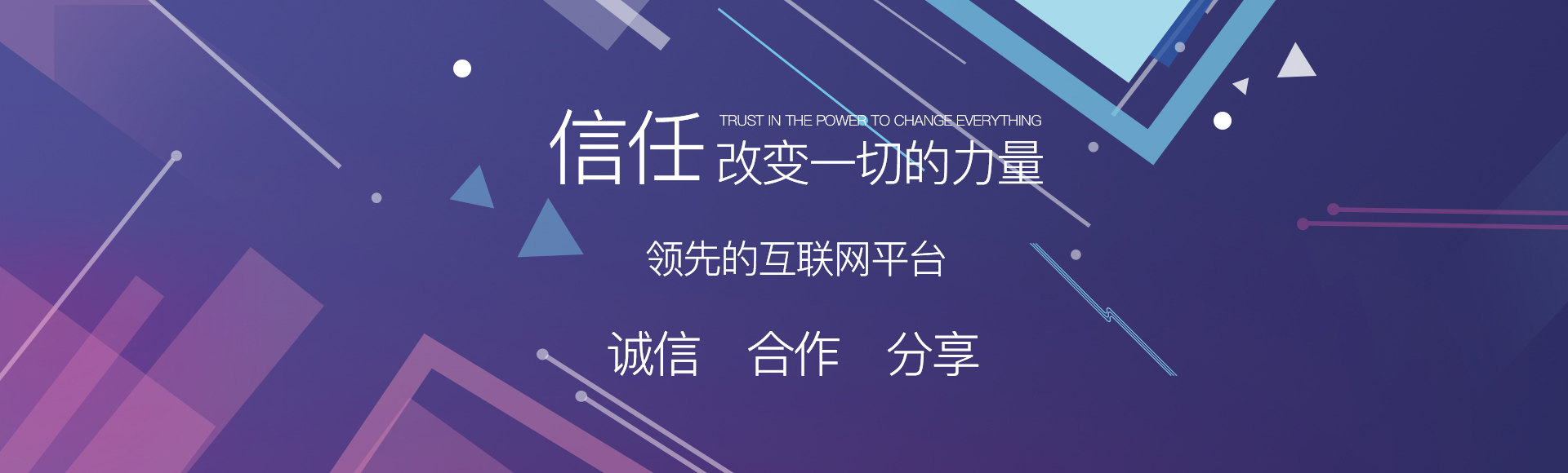 南京app开发